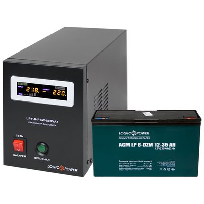 Комплект резервного питания LP (LogicPower) ИБП + DZM батарея (UPS B800 + АКБ DZM 455W) 300258 фото