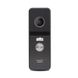 Комплект видеодомофона ATIS AD-1070FHD/T White с поддержкой Tuya Smart + AT-400HD Black 1125921 фото 8