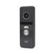 Комплект видеодомофона ATIS AD-1070FHD/T Black с поддержкой Tuya Smart + AT-400HD Black 1125924 фото 11
