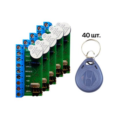 Комплект контроллер NM-Z5R (5шт) + RFID KEYFOB EM-Blue (40шт) 111514 фото