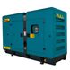 Дизельный генератор FULL Generator FP 50 максимальная мощность 40 кВт 252767 фото 1
