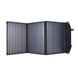 Портативна сонячна панель New Energy Technology 100W Solar Charger 238308 фото 1