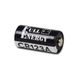 Батарейка для беспроводной охранной сигнализации (Ajax, Tiras) Full Energy CR123A 178268 фото 1