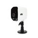 Автономна Wi-Fi IP відеокамера 2 Мп ATIS AI-142B+Battery для системи відеоспостереження 111714 фото 2
