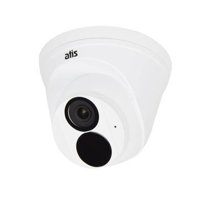 IP-видеокамера 4 Мп ATIS ANVD-4MIRP-30W/2.8A Ultra со встроенным микрофоном для системы IP-видеонаблюдения 179892 фото